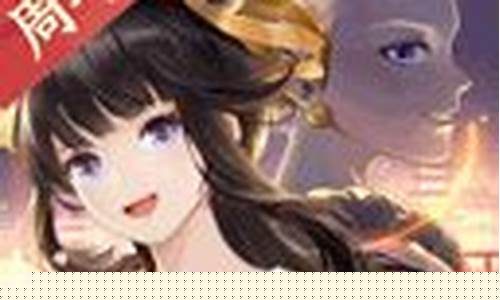 亚洲十大菠菜排行榜揭晓