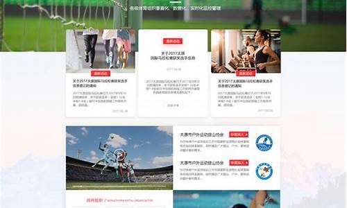 菠菜LOL游戏介绍与攻略