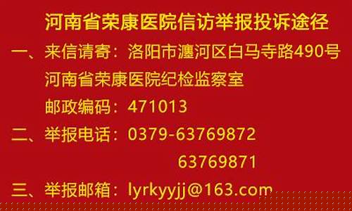 菠菜体育直播：信誉好的菠菜导航网大全