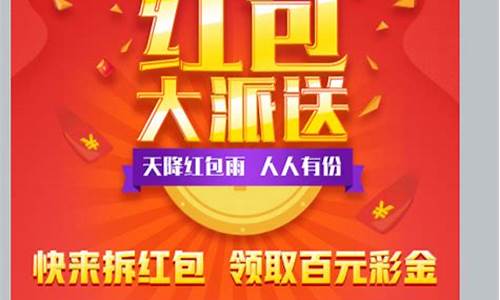 菠菜大全:白菜网站开户:一场与菠菜LOL游戏的奇妙冒险