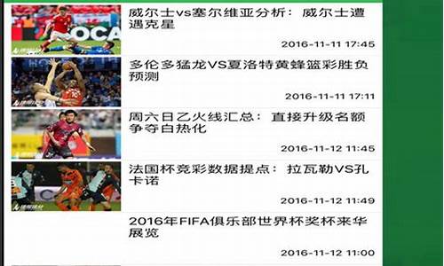 菠菜信誉大平台：当谈到在线电竞赛事和博彩平台时，BAT365中文官方网站是众多游戏玩家和赌徒的首选。本文将详细介绍BAT365中文官方网站的登录入口、正版官网及其吸引人的特点，为对菠菜和LOL游戏感兴