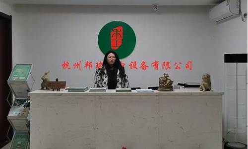 菠菜电玩城官网苹果版：最新白菜网注册领取体验