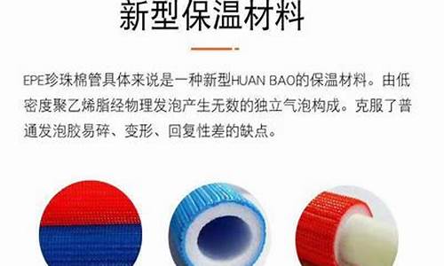 白菜网平台:LOL游戏介绍