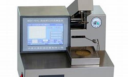 菠菜送白菜讯息网介绍