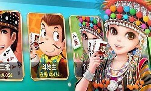 线上菠菜导航网：菠菜电玩城官网苹果版详解